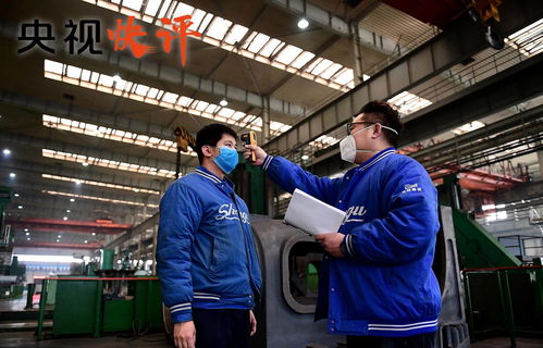 努力完成全年經(jīng)濟社會發(fā)展目標任務 社會經(jīng)濟咨詢服務的關(guān)鍵作用