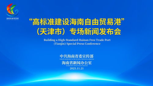 金融服務(wù)精準(zhǔn)滴灌田間地頭 從蔬菜貸、民宿貸到水果貸的創(chuàng)新實(shí)踐