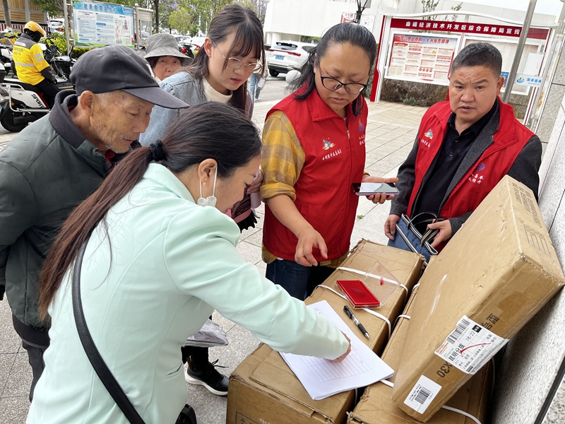 曲靖經(jīng)濟(jì)技術(shù)開發(fā)區(qū)管理委員會(huì) 區(qū)域經(jīng)濟(jì)發(fā)展的智慧引擎與綜合服務(wù)平臺(tái)