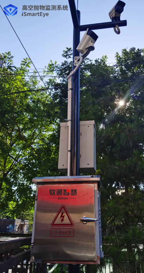 北京·世紀科貿大廈 商務與科技的雙核地標